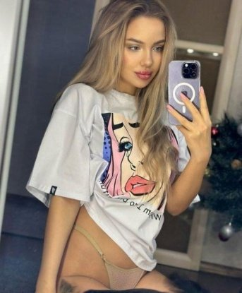 Алена, 26